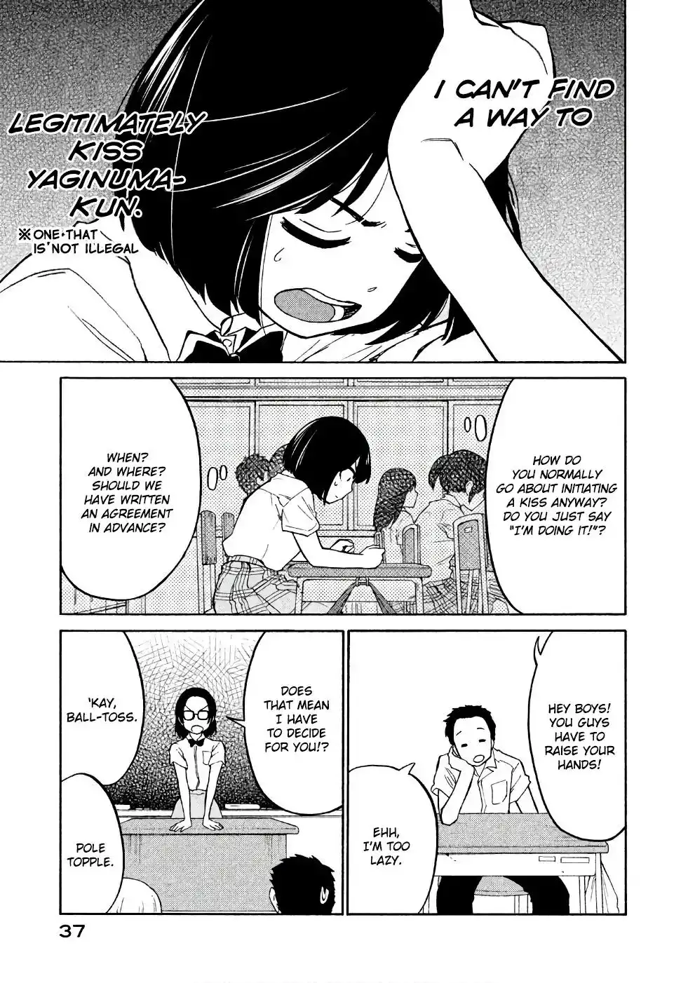 Oogami-san, Dadamore Desu Chapter 13 3